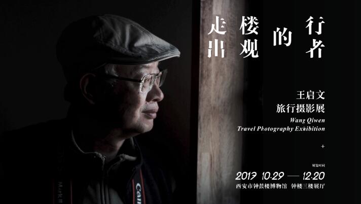 媒體對象